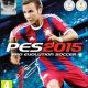 Pro Evolution Soccer 2015 PC Version Free Download